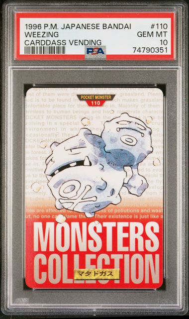 Weezing card PSA 10, cert 74790351