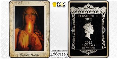 2012 $2 Russian Beauty PR64DCAM
