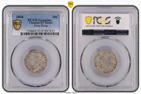 1894 20C KM-7  Ag N1