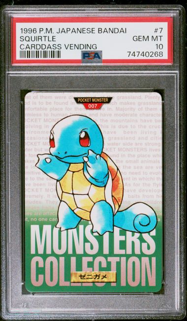 Squirtle card PSA 10, cert 74740268