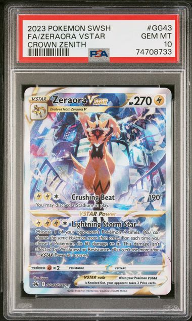 2023 Pokemon Sword and Shield Crown Zenith Full Art #GG46 Deoxys