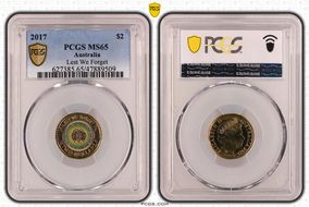 2017 $2 Lest We Forget Colorized MS65