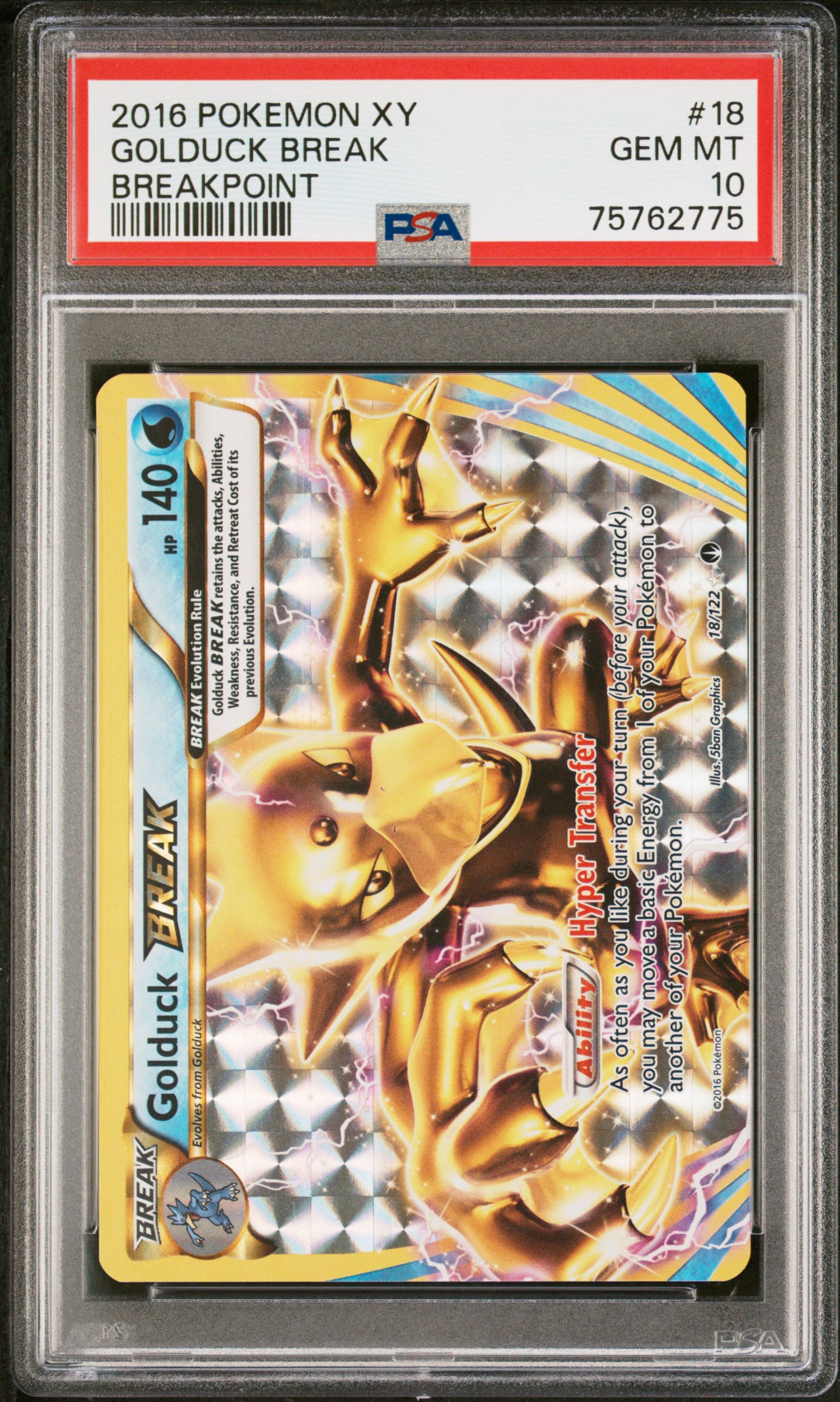 TCG - Pokemon Break Cards (2015-2016): Jared's PSA 10 Break Set