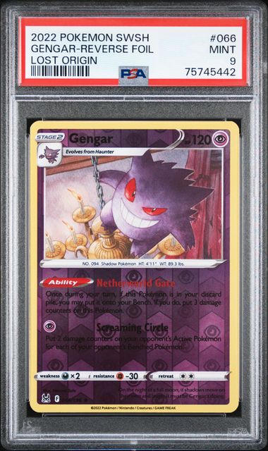 Gengar - Sword & Shield: Lost Origin - Pokemon