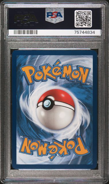 PSA 証明番号の確認方法: - PSA Japan 75744834