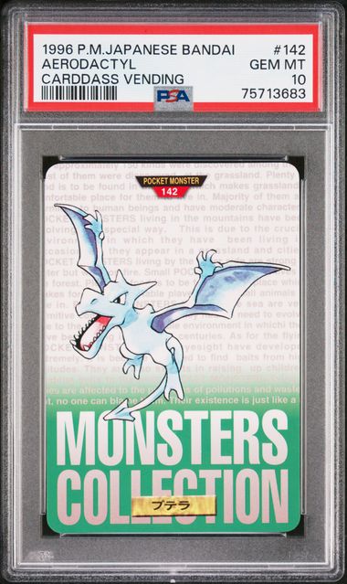Aerodactyl card PSA 10, cert 75713683