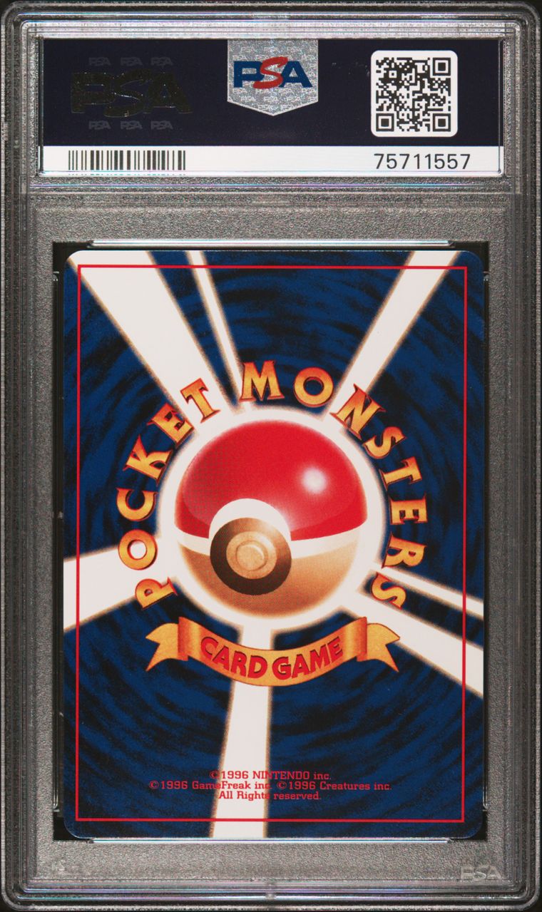 pokemon cards stolen from factory Uncovering the Mystery of Stolen Pokmon Cards