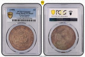 (1908) $1 Y-14 LM-11 N1