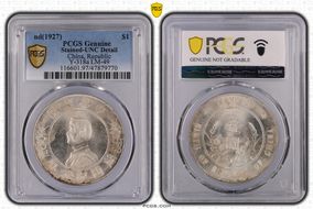 (1927) $1 Y-318a LM-49 N1