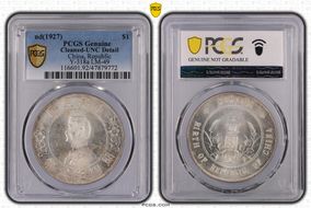 (1927) $1 Y-318a LM-49 N1