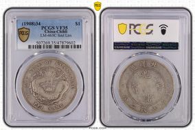 (1908)34 $1 LM-465C Sml Ltrs VF35
