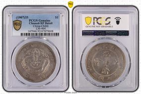 (1907)33 $1 LM-464 N1
