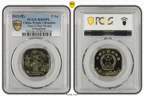 2022(沈) 5 Yn Sun-J124a1 Mount Huangshan MS69PL