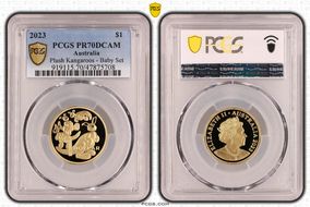 2023 $1 Plush Kangaroos - Baby Set PR70DCAM