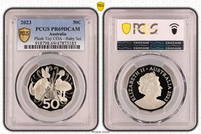 2023 50C Plush Toy COA - Baby Set PR69DCAM