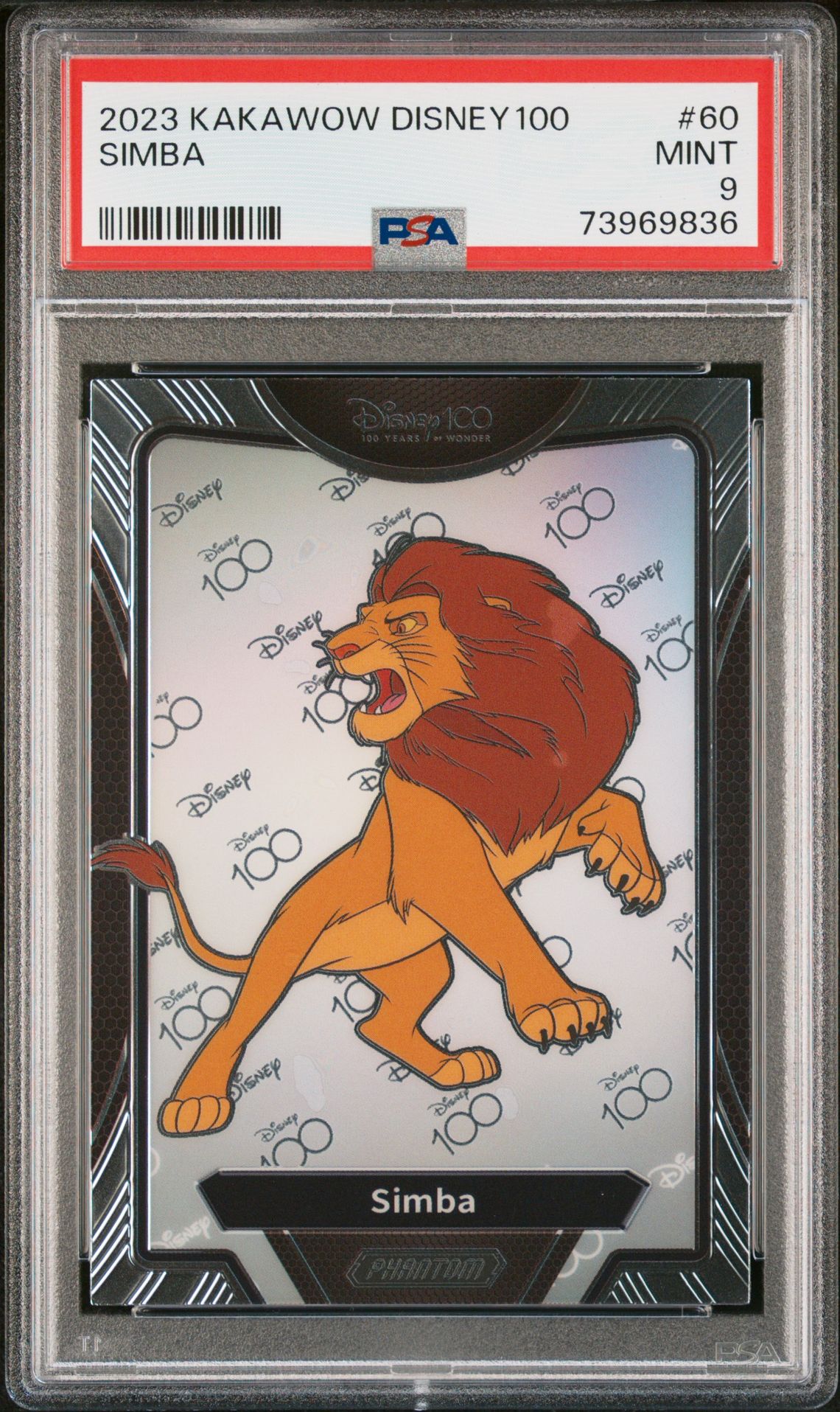 2023 Kakawow Phantom Disney100 Wondrous Character Simba #60 Mint 9 front