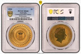 2006 $5 Commonwealth Games Melbourne MS68