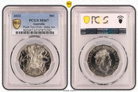 2022 50C Plush Toy COA - Baby Set MS67