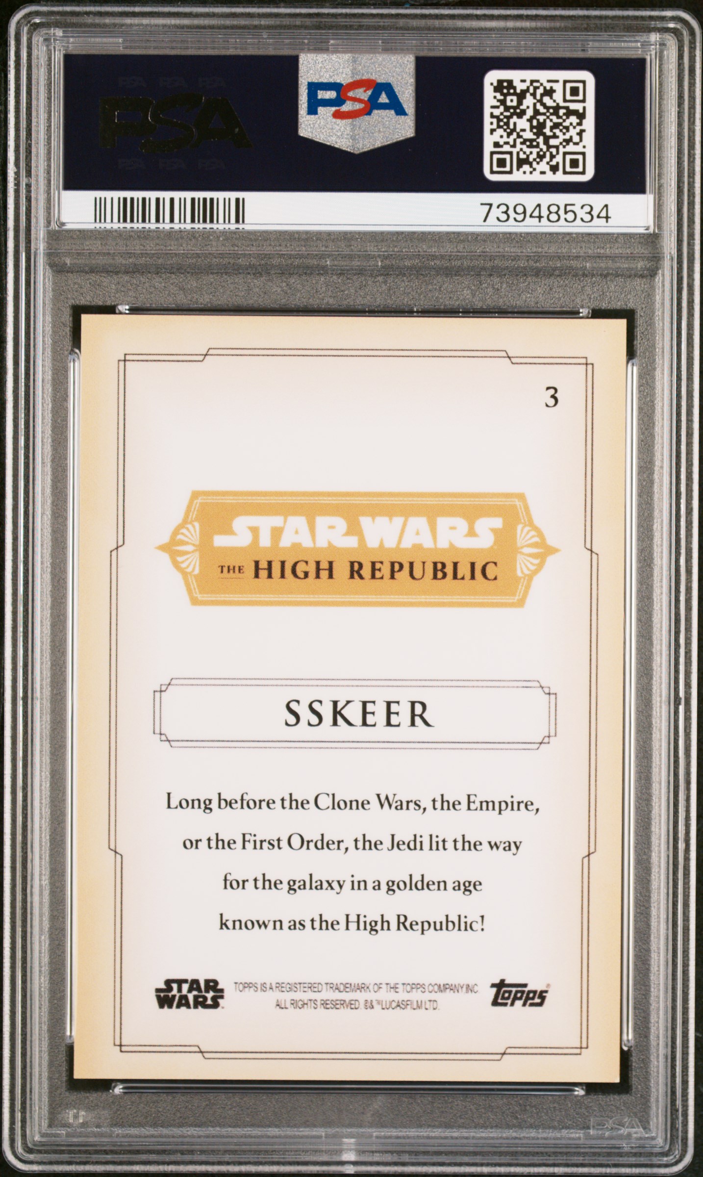 Variations Showcase Image Gallery: 2021 - Star Wars: The High 