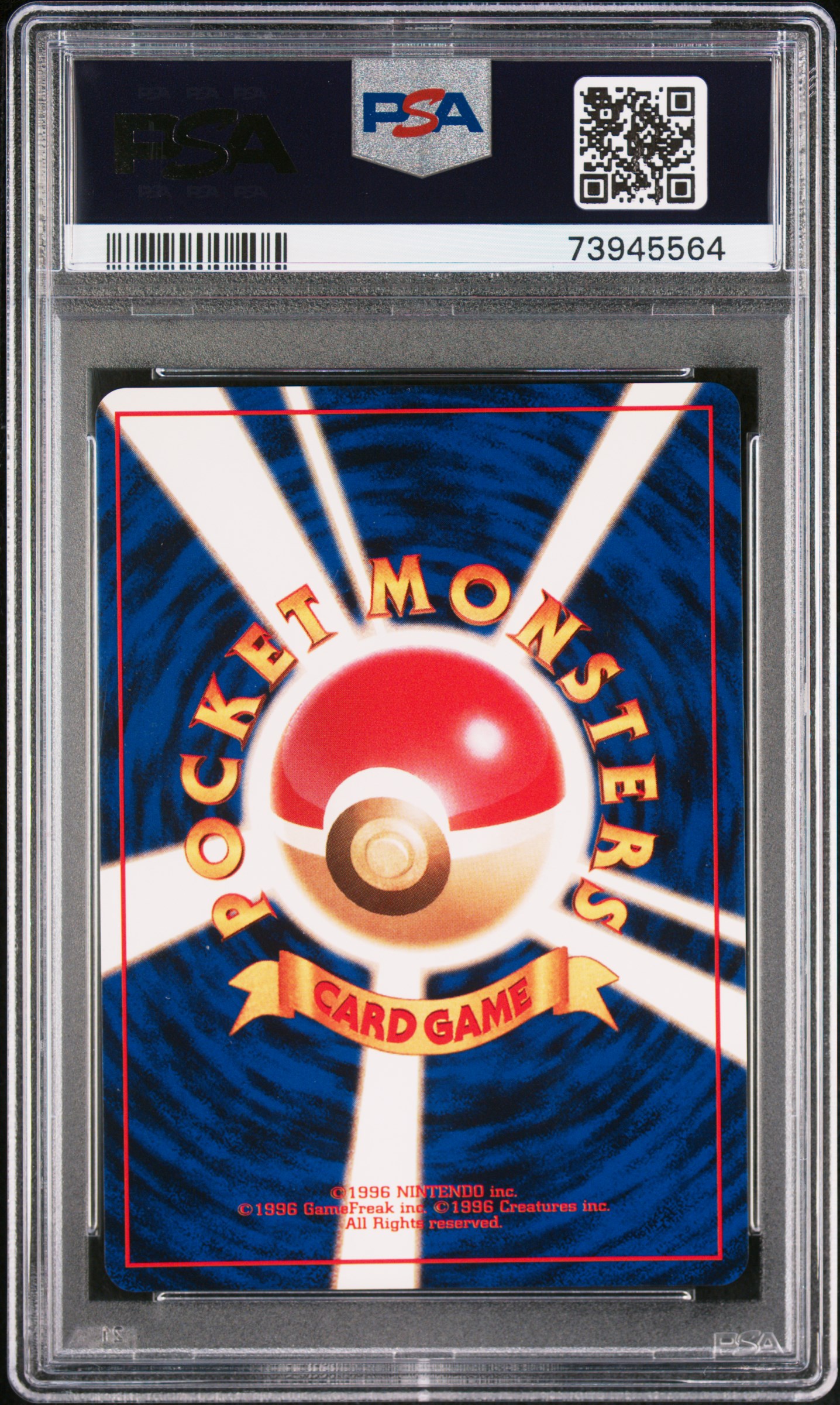TCG - Evolution Line: Gengar: collectorcat19 Set Image Gallery