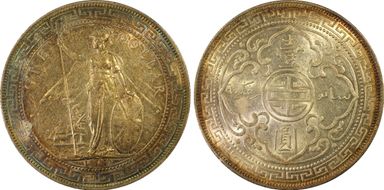 1900-C Trade$ Prid-10 MS61