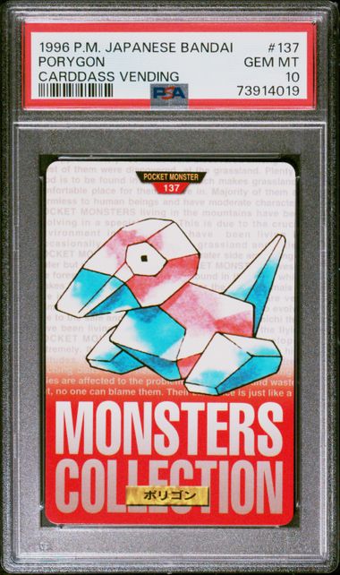 Porygon card PSA 10, cert 73914019