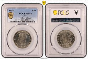 1954 5 Dr Hollow Cheek KM-83 MS66