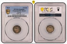 1833 1/4 Dr KM-18  Ag N1