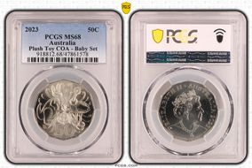 2023 50C Plush Toy COA - Baby Set MS68