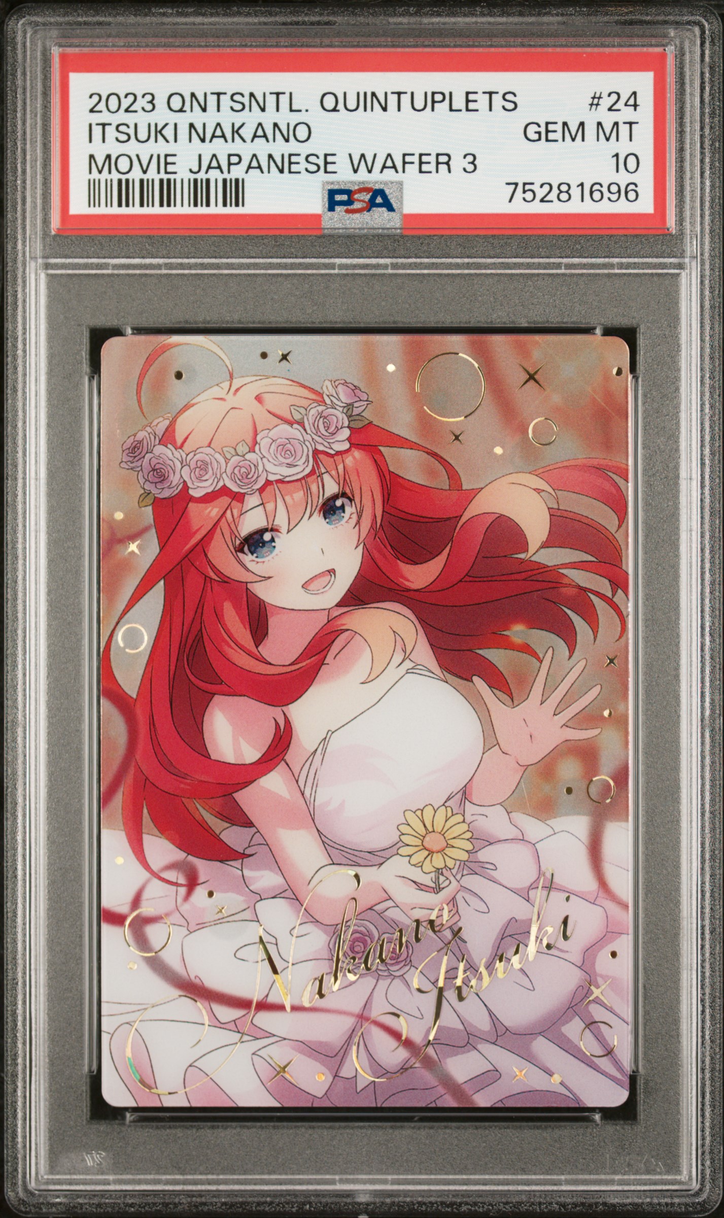 #24 Itsuki Nakano — PSA cert 75281696