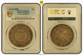 (1912)元年 $1 LM-366A 銀 NC XF40
