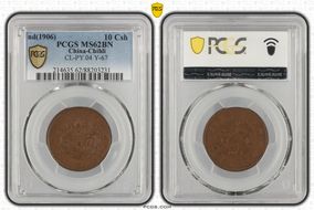 (1906) 10 Csh CL-PY.04 Y-67 MS62BN