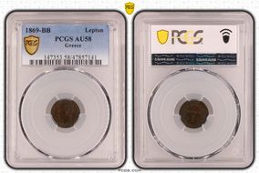 1869-BB Lepton KM-40 AU58BN