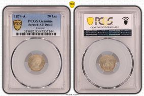 1874-A 20 Lep KM-44  Ag N1