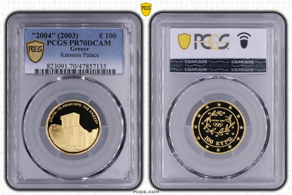 Cert 47857135 - Coin Image