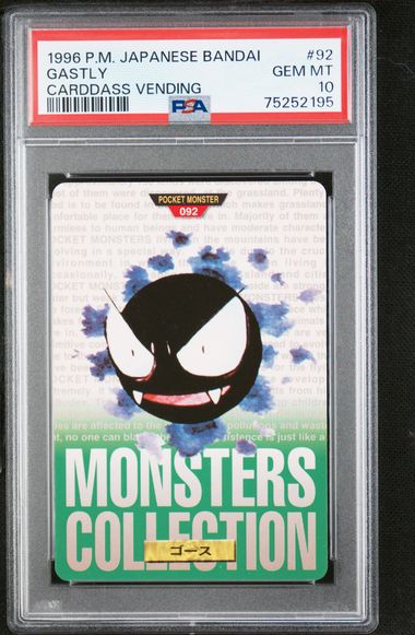 Gastly card PSA 10, cert 75252195