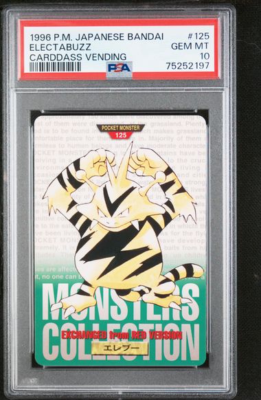 Electabuzz card PSA 10, cert 75252197