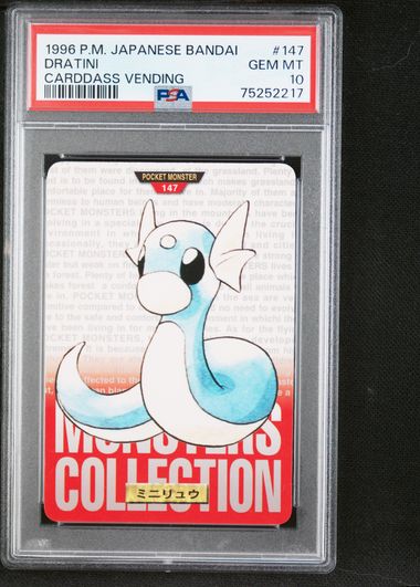 Dratini card PSA 10, cert 75252217