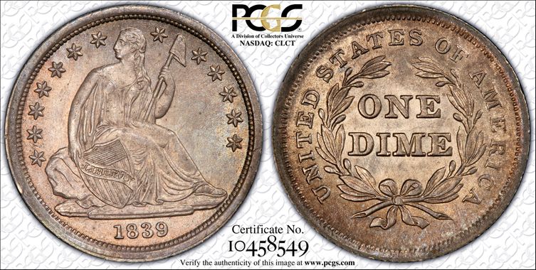 Cert 10458549 - Coin Image