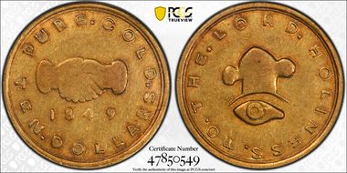 1849 $10 Mormon AU55