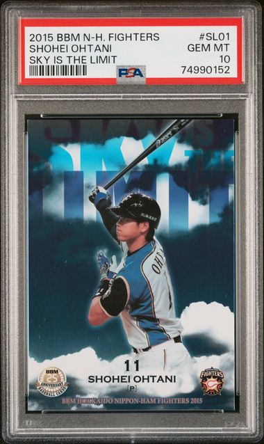 2015 Bbm Hokkaido Nippon Ham Fighters Sky Is The Limit Sl01 Shohei Ohtani –  PSA NM-MT 8 on Goldin Auctions