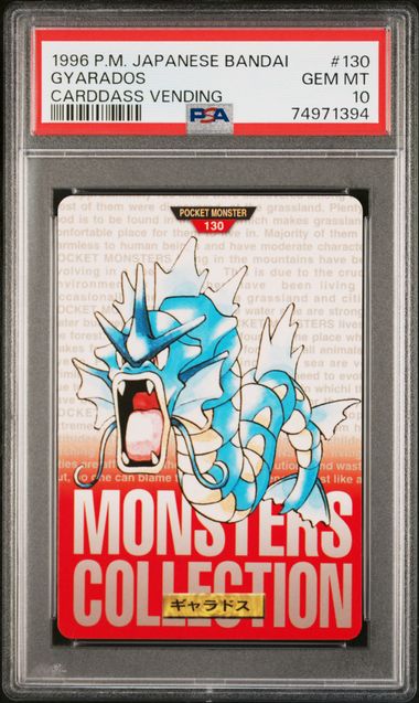 Gyarados card PSA 10, cert 74971394