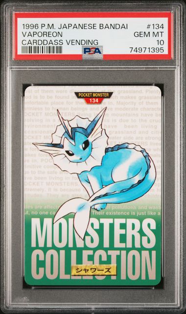 Vaporeon card PSA 10, cert 74971395