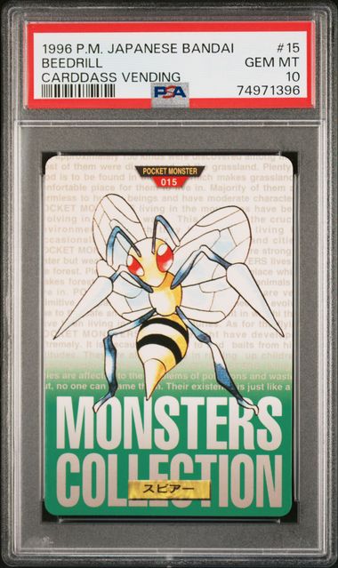 Beedrill card PSA 10, cert 74971396