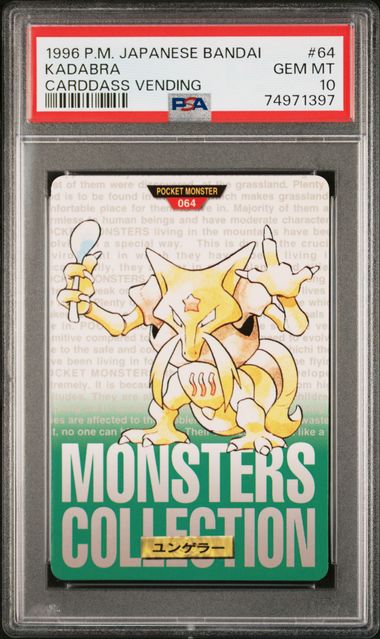 Kadabra card PSA 10, cert 74971397