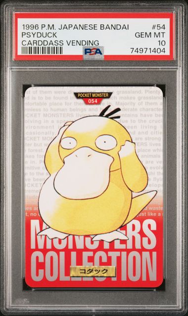 Psyduck card PSA 10, cert 74971404