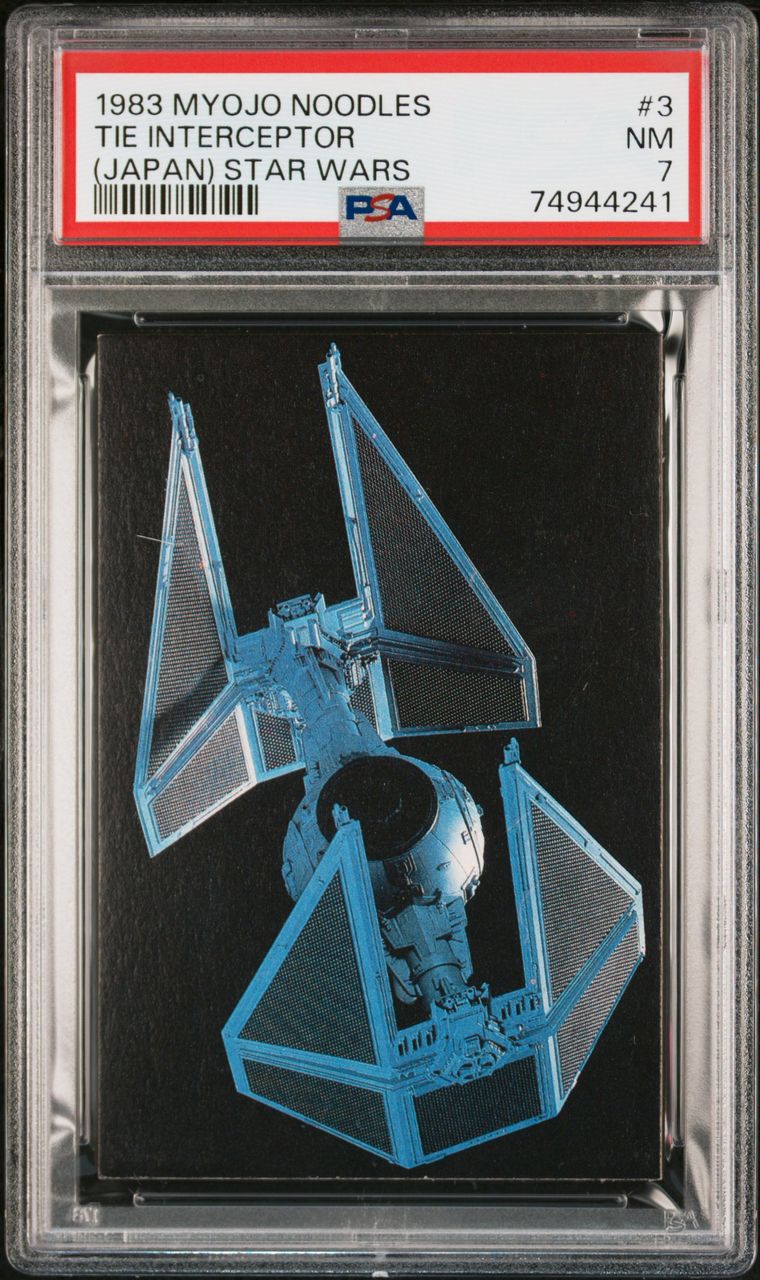 1983 Star Wars メカ・カード 17 Myojo Noodle 1983 MYOJO NOODLES (JPN) STAR WARS #22 DEATH STAR/SUPER STAR
