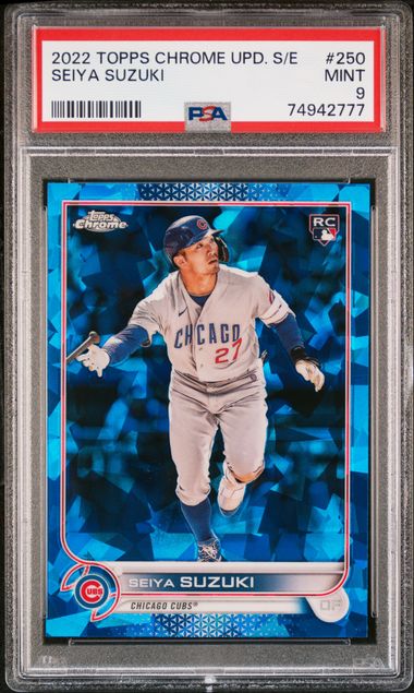 2022 Topps Update Series #US250 Seiya Suzuki - Chicago Cubs BASE