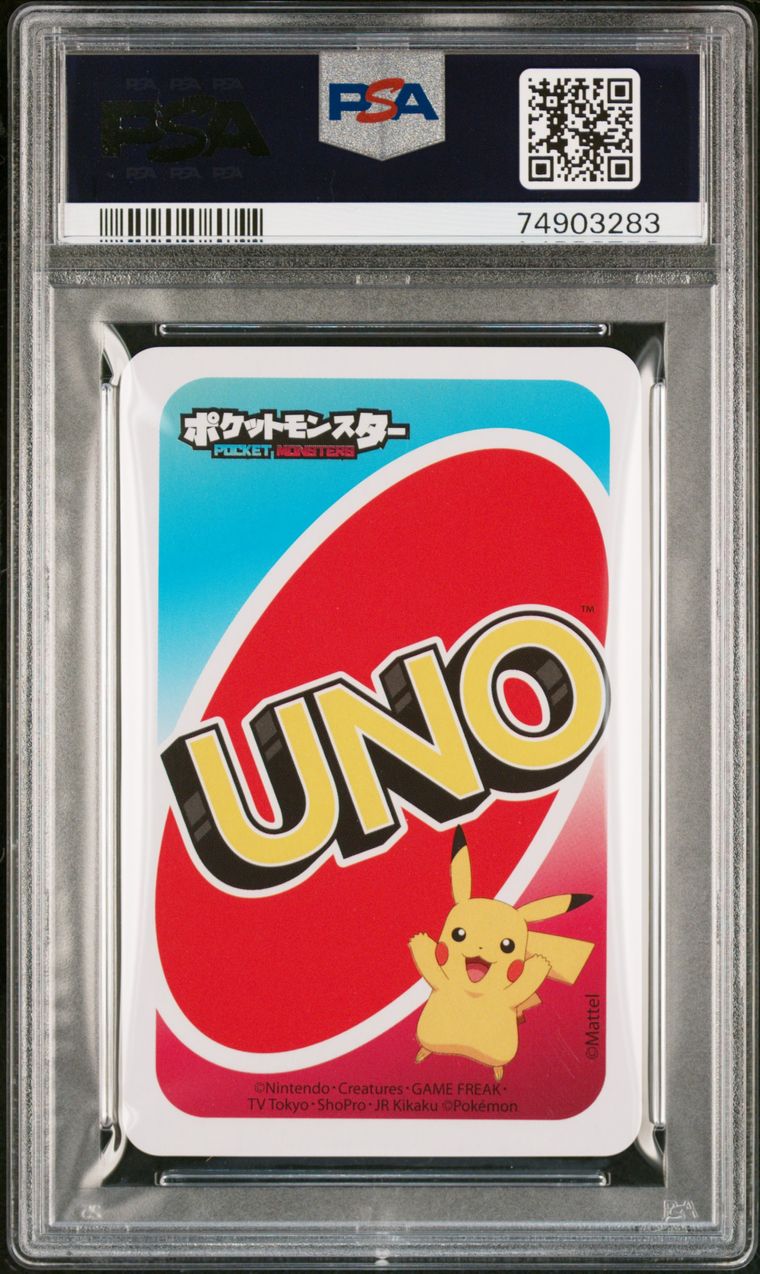 Pokemon Uno reverse card 39