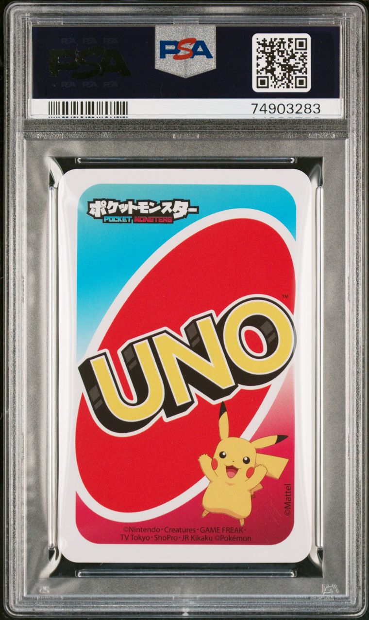 Pokemon UNO REVERSE CARD 17